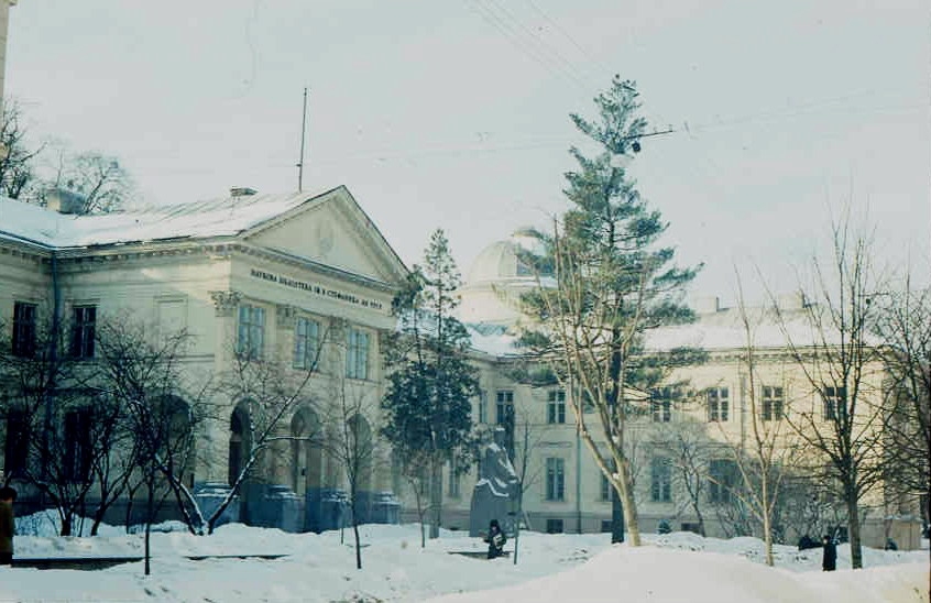 Бывшее здание Оссолинеума. Львов, 1975 год., Автор: Stako, из польский Википедии