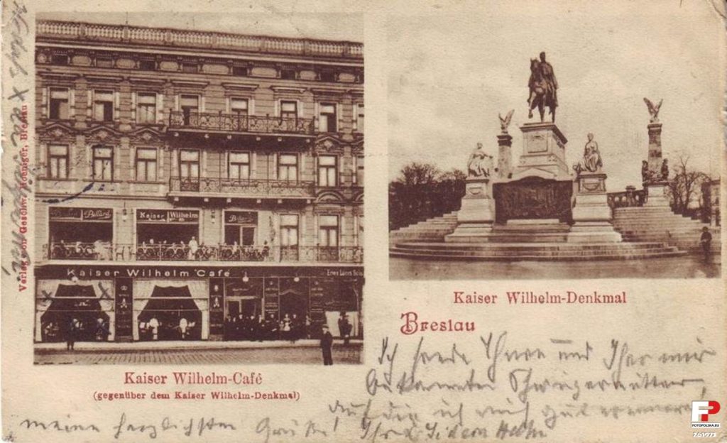 памятник кайзеру Вильгельму I
