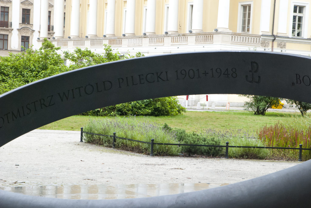 памятник Витольду Пилецкому