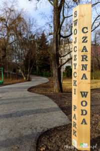 парк Черная вода во Вроцлаве (park Czarna Woda we Wrocławiu)